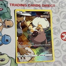 Rockruff TG07/TG30 Trainer