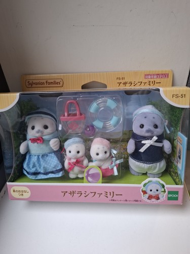 Sylvanian families seal family - seal,