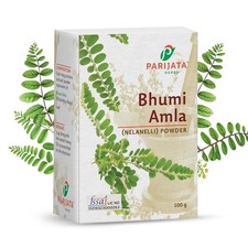 Parijata Bhumi Amla Powder