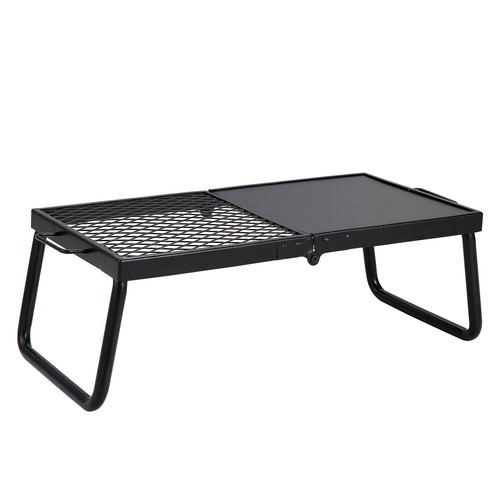 Uimoso folding campfire - uimoso,