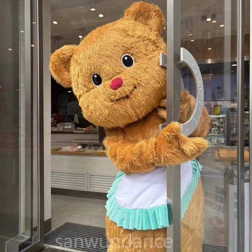 Funny butter bear mascot - butter,