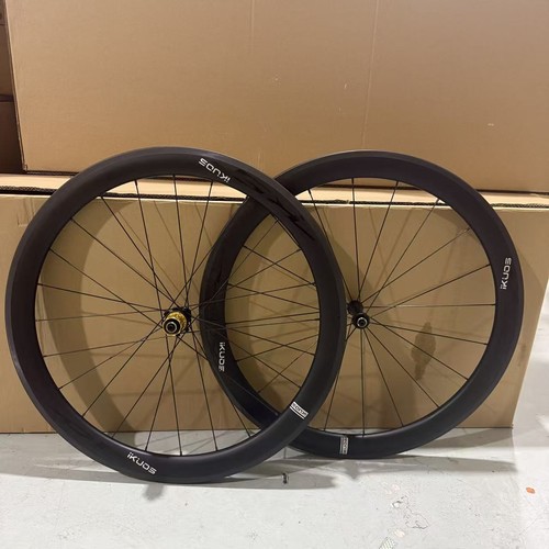 Ikuos 50mm road - bike, carbon