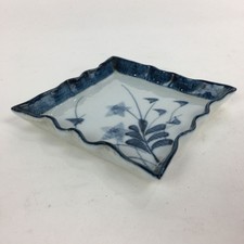 Japanese Porcelain Small Plate