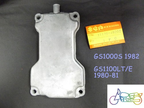 Suzuki gs1000 gs1100 - suzuki,