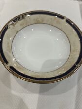 Wedgwood Cornucopia 15.5 cm fruit / Desert bowl, 4 available