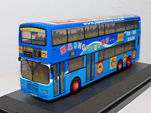 Mbe dennis dragon - dennis,