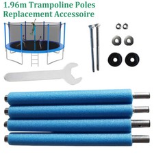 1.96m Trampoline Poles