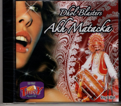 Dhol blasters akh - blasters,