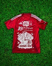 Nottingham Forest hand painted Shirt - Hudson Odoi (vs Man City)