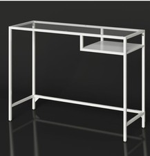 White Metal Ikea VITTSJO Narow