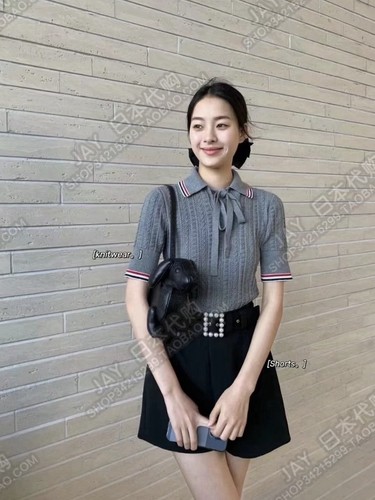 Thom browne grey - grey, knit