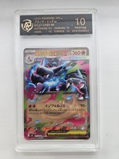 Pokemon Cards Mega Charizard X