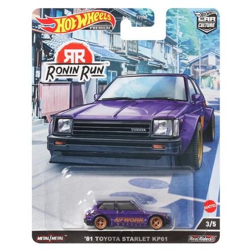 2022 hot wheels car - car, culture