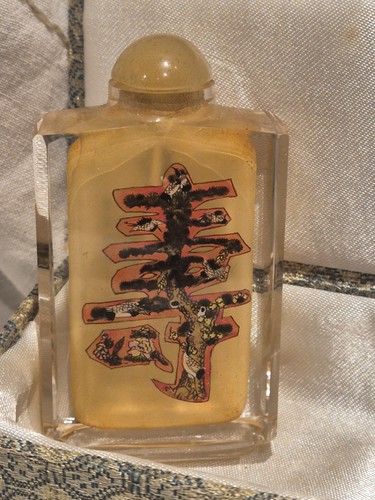 Chinese inside painted glass - chinese,