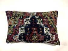 Kilim Pillow Cover 16x24