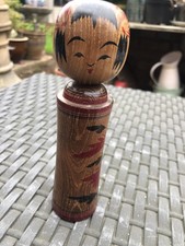 15cm Japanese Kokeshi Doll -