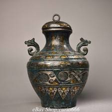 Old Dynasty Bronze Ware Gilt