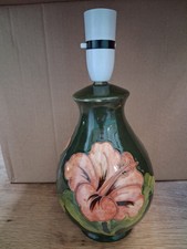A Moorcroft Hibiscus Pattern