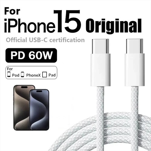 Type cable - type, 60w