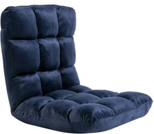 Orthologics Folding Floor Chair Gaming Yoga Camping Seat Adjustable Lounger OL18