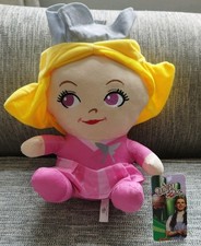The Wizard Of Oz Glinda The Good Witch Plush Doll - With Tags - Bandai - RARE