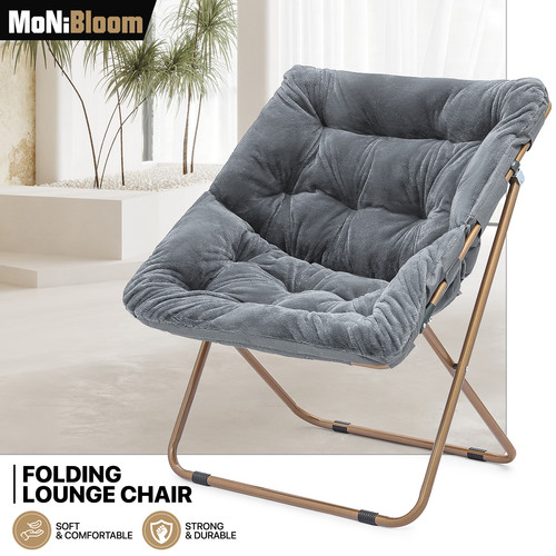 Grey square foldable - grey, saucer