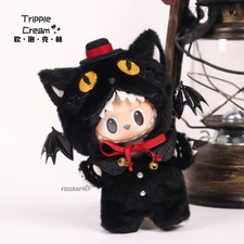 Labubu Clothes Designer handmade Festival Furry outfit set for 17cm(no toy