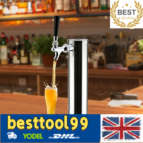Bar single tap - tap, draft