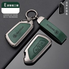 Skoda Car Key Case Cover