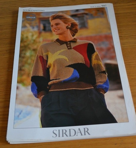 Sirdar silky look - silky, *