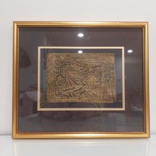 Adoration Of The Shephards