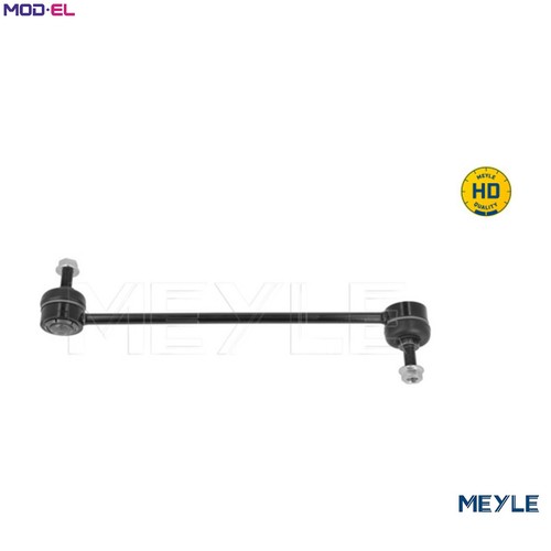 Linkcoupling rod stabiliser - linkcoupling,