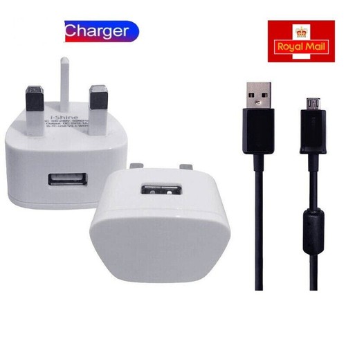 Power adaptor usb wall - adaptor, &