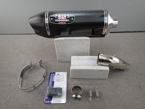 Yoshimura gsx r750 - yoshimura, gsx-r600