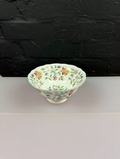 Minton Haddon Hall Footed Sweet Serving Bowl 16.5 cm Wide x 8 cm High