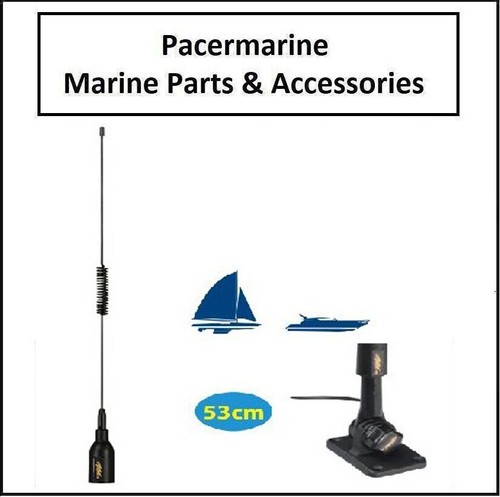 Supergain target 530mm vhf - supergain,