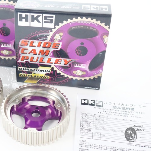 Hks celica st185 st205 sw20 - hks,