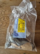 Tie / Track Rod End fits MAZDA