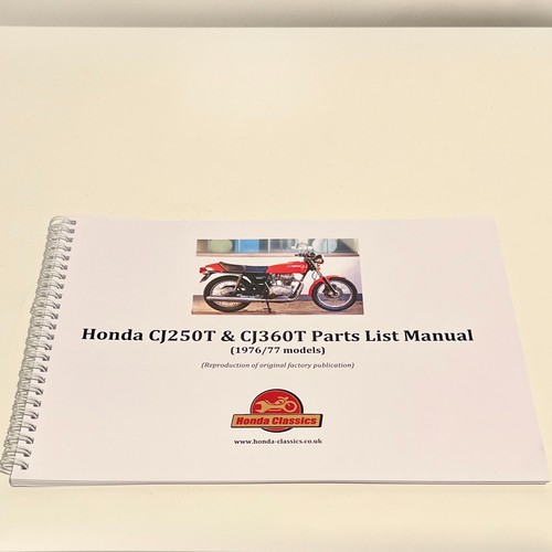 Honda cj250t cj360t factory - honda,
