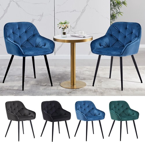 Dining chairs set velvet - dining,