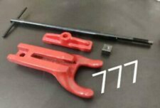 Van Norman 777 & 777S Boring Bar Spare Part (Clamp Foot, Bridge, T-Bar, & Nut)