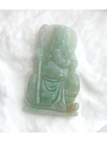 General guan - (kwan, kong)