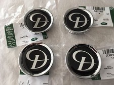 GENUINE JAGUAR DAIMLER ALLOY