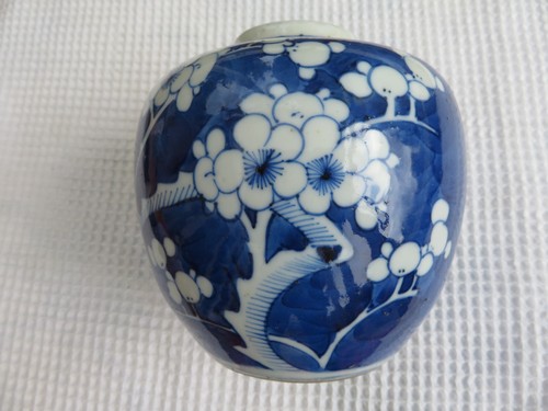 Vintage chinese style ginger - vintage,