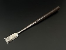 Vintage Japanese Chisel 1set tuki nomi made by blacksmith/Hammer Hand Tool j68