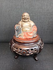 Fuzhou Foochow Qing Chinese