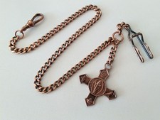 Albert Pocket Watch Chain 16"