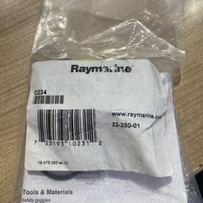 Raymarine S Seal TX Paddle