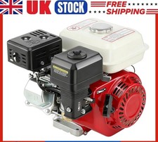 7HP 212cc Petrol Engine OHV 4