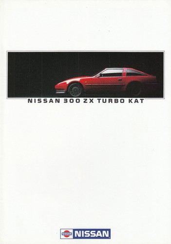 Nissan 300 300zx - nissan, turbo